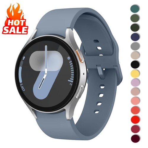 Bracelet silicone pour - en,