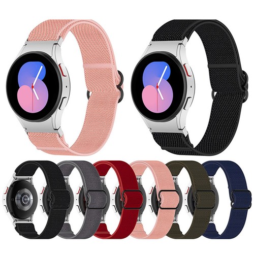 Bracelet montre nylon - en,