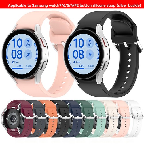 Bracelet silicone 20 mm - en,