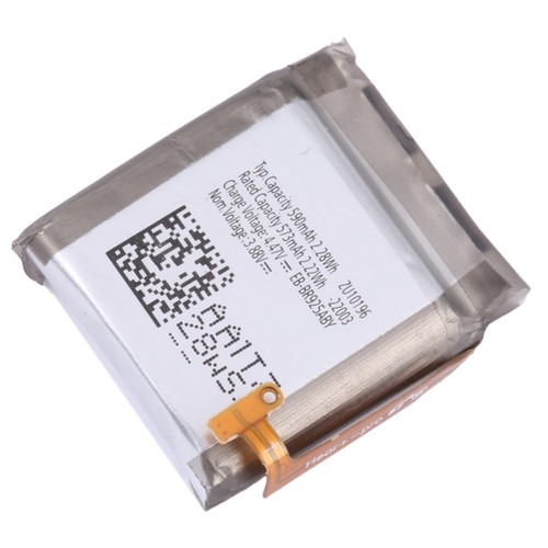 Batterie compatible samsung - batterie,