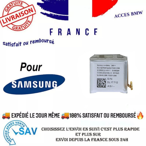 Batterie br925aby premium - batterie, eb-br925aby