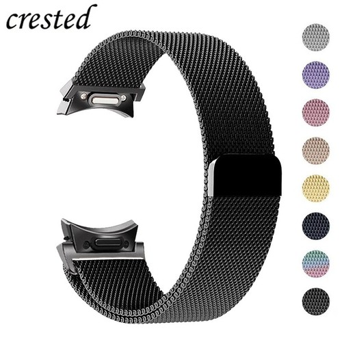 Bracelet boucle milanaise - boucle,