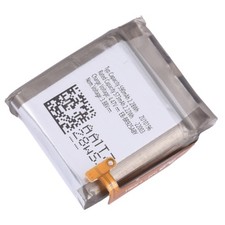 BATTERIE COMPATIBLE SAMSUNG
