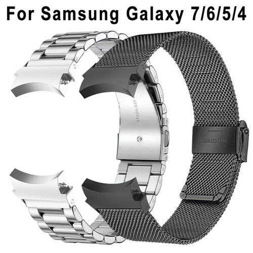 Bracelet acier sans espaces - bracelet,